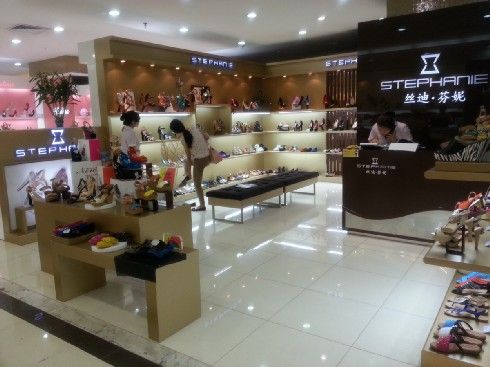 丝迪芬妮长春店