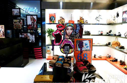 妙丽女鞋专卖店