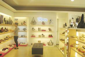 妙丽女鞋专卖店