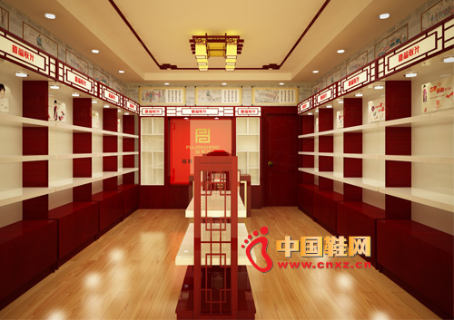 福联升终端形象