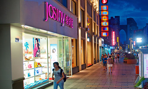 卓诗尼终端形象店面展示