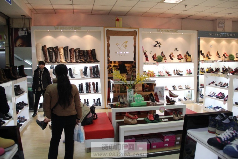 印心鸟店面展示