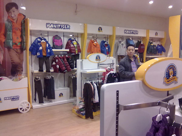 小虎憨尼品牌童装陕西富平店