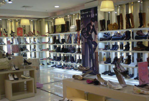 千百度店面形象