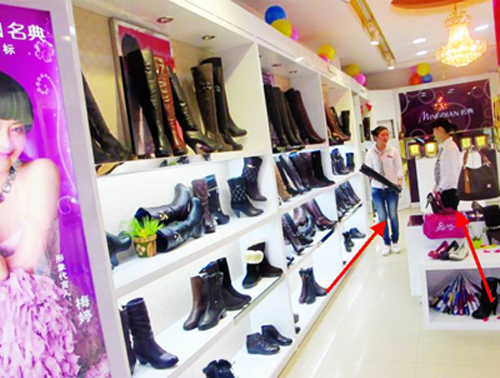 名典店面展示