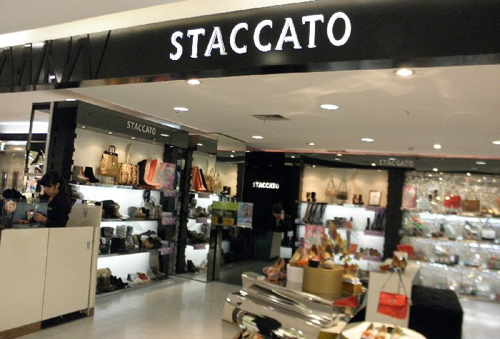 思加图店面展示