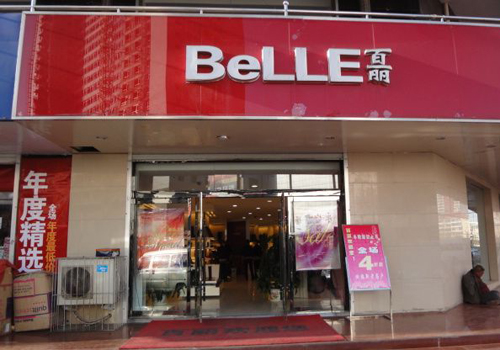 百丽终端店面展示