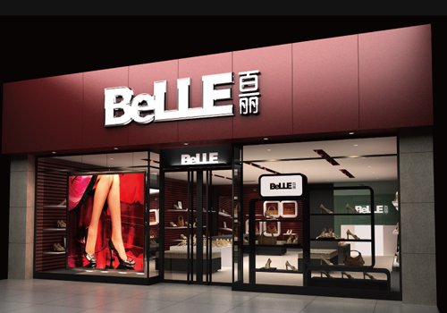 百丽终端店面展示