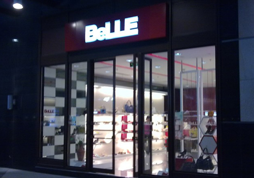 百丽终端店面展示