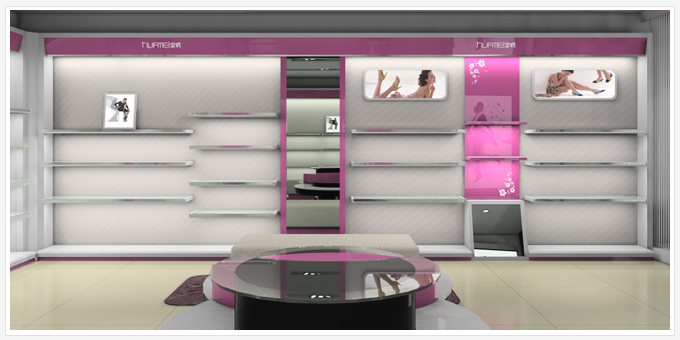 皇妹店面形象图