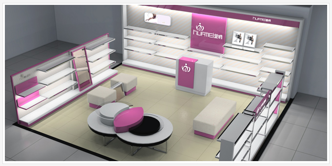 皇妹店面形象图