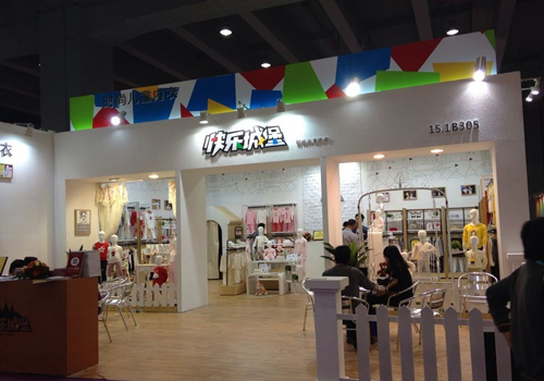 快乐城堡形象店面