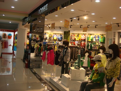 不可比喻店面展示