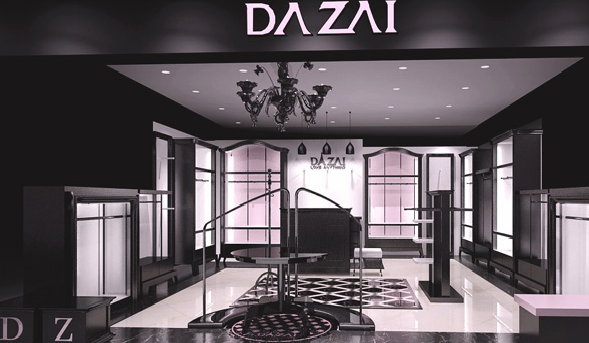 蒂衣爱童装店铺展示