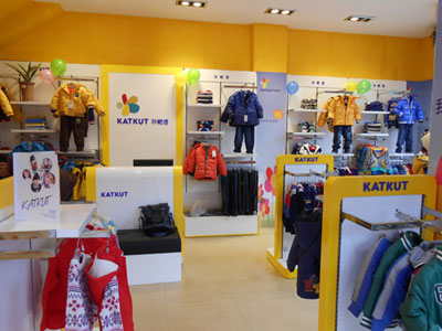 咔酷德店铺展示