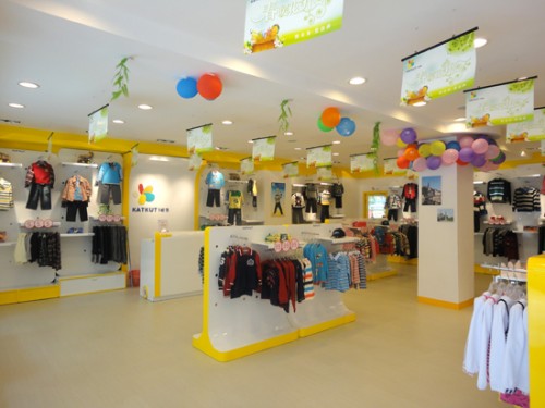 咔酷德店铺展示