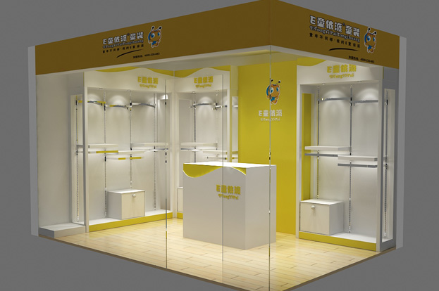 E童依派形象终端