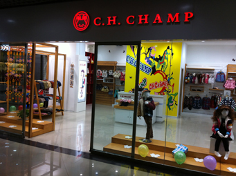 祺村普终端形象