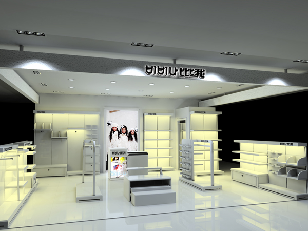 比比我形象展示