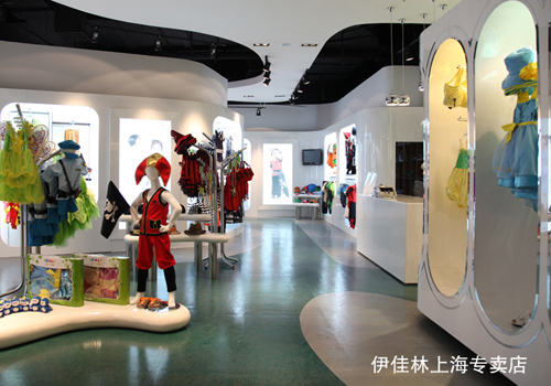 伊佳林童装实体店