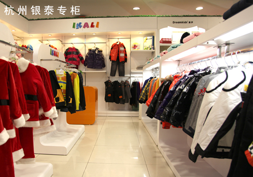 伊佳林童装实体店
