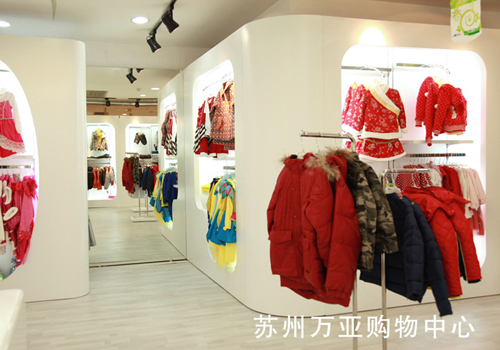 伊佳林童装实体店