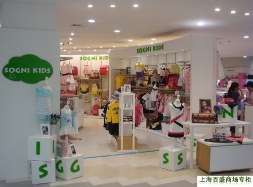 卓维乐形象店面展示