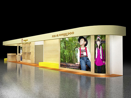 风镜小鸭终端形象