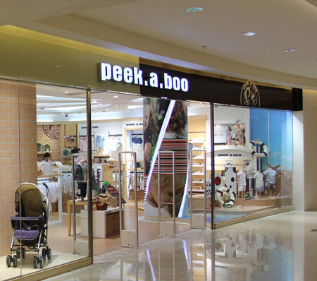 皮卡泡泡广州高德置地广场旗舰店