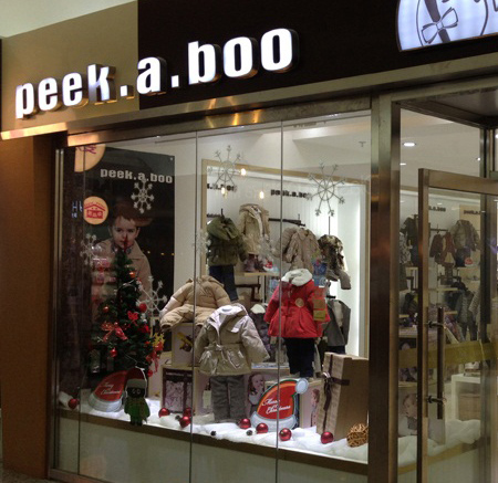 皮卡泡泡北京金源新燕莎专卖店