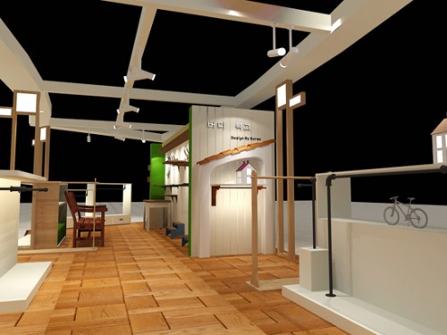 G-Brand店面形象图