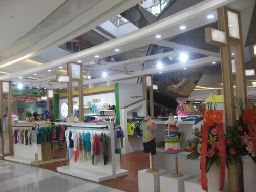 G-Brand店面形象图