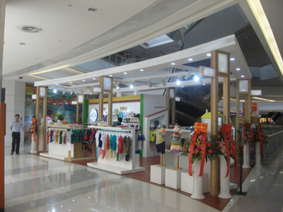 G-Brand店面形象图