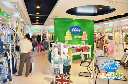 迪士尼小龙店面形象