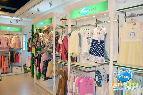 迪士尼小龙店面形象