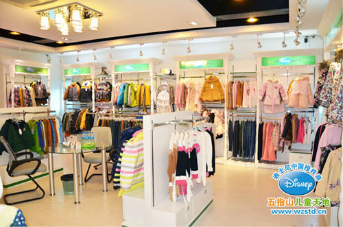 迪士尼小龙店面形象