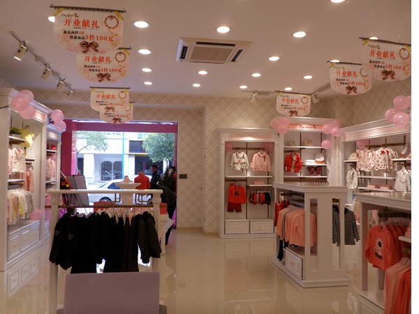 塔哒儿店面展示