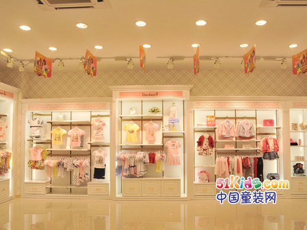 塔哒儿店面展示