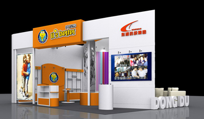 伊思贝得形象展示