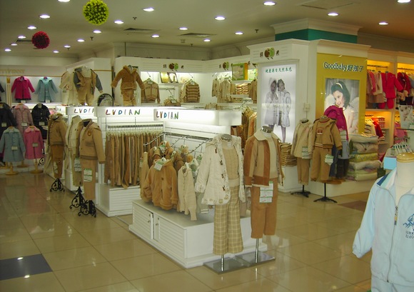 Gretton绿典彩棉新中国店