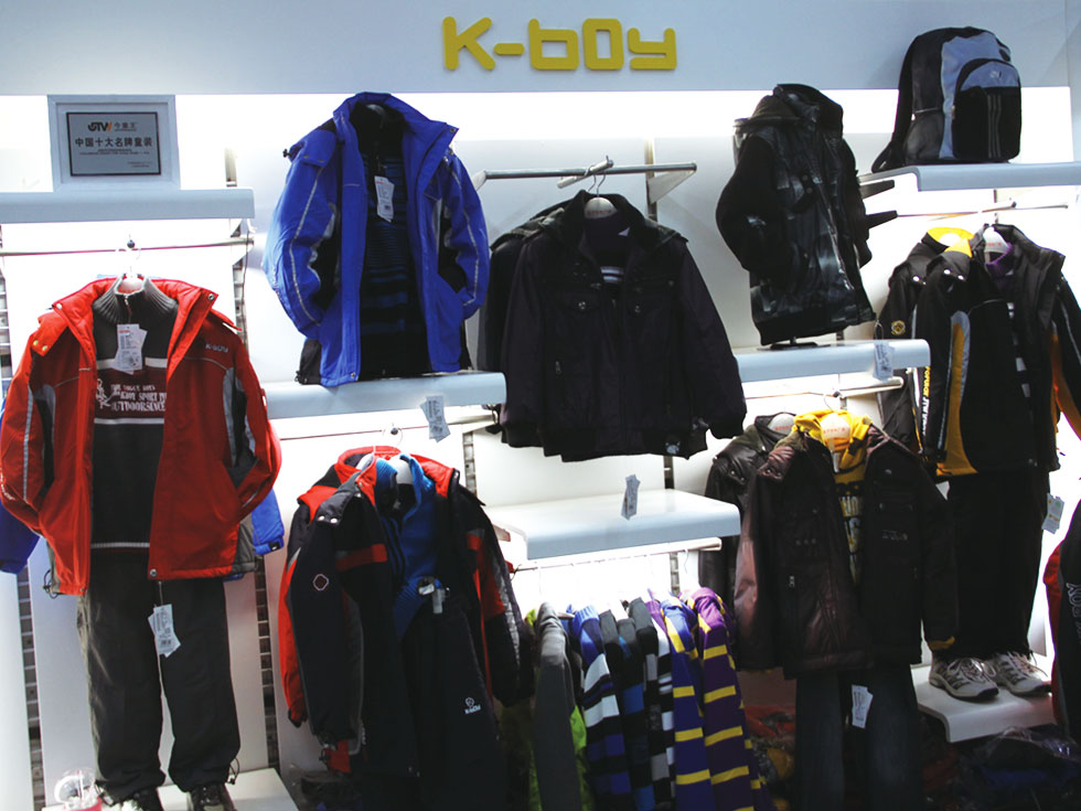 今童王童装实体店