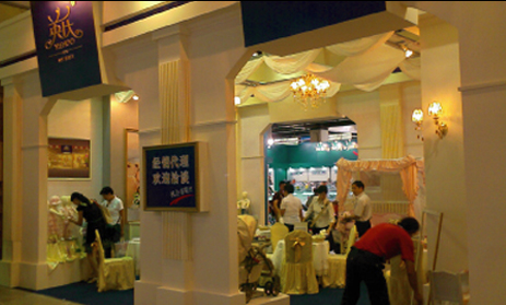 英氏广州店铺图