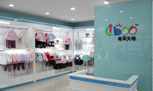 奇宝天地专卖店形象