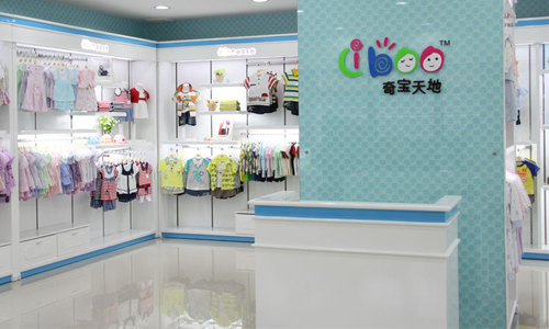 奇宝天地专卖店形象