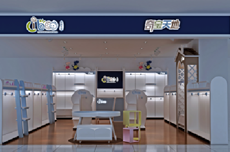 奇宝天地专卖店形象