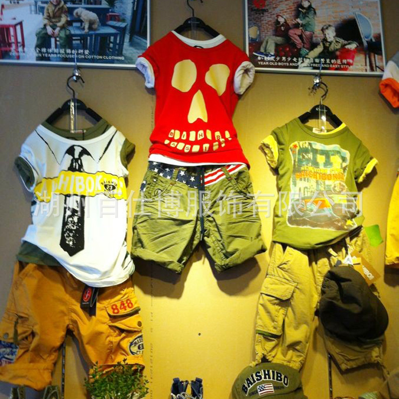 百仕博店面展示