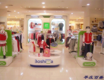 博士蛙店面形象