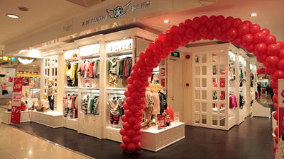 阿杰邦尼店面终端