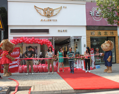 阿杰邦尼店面终端