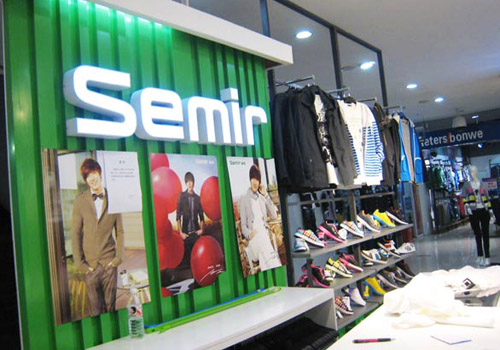 森马店面形象展示